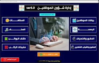 لقطة 1