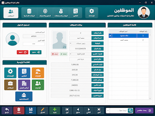 لقطة 1