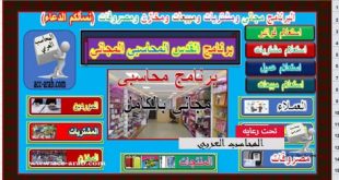 لقطة 1