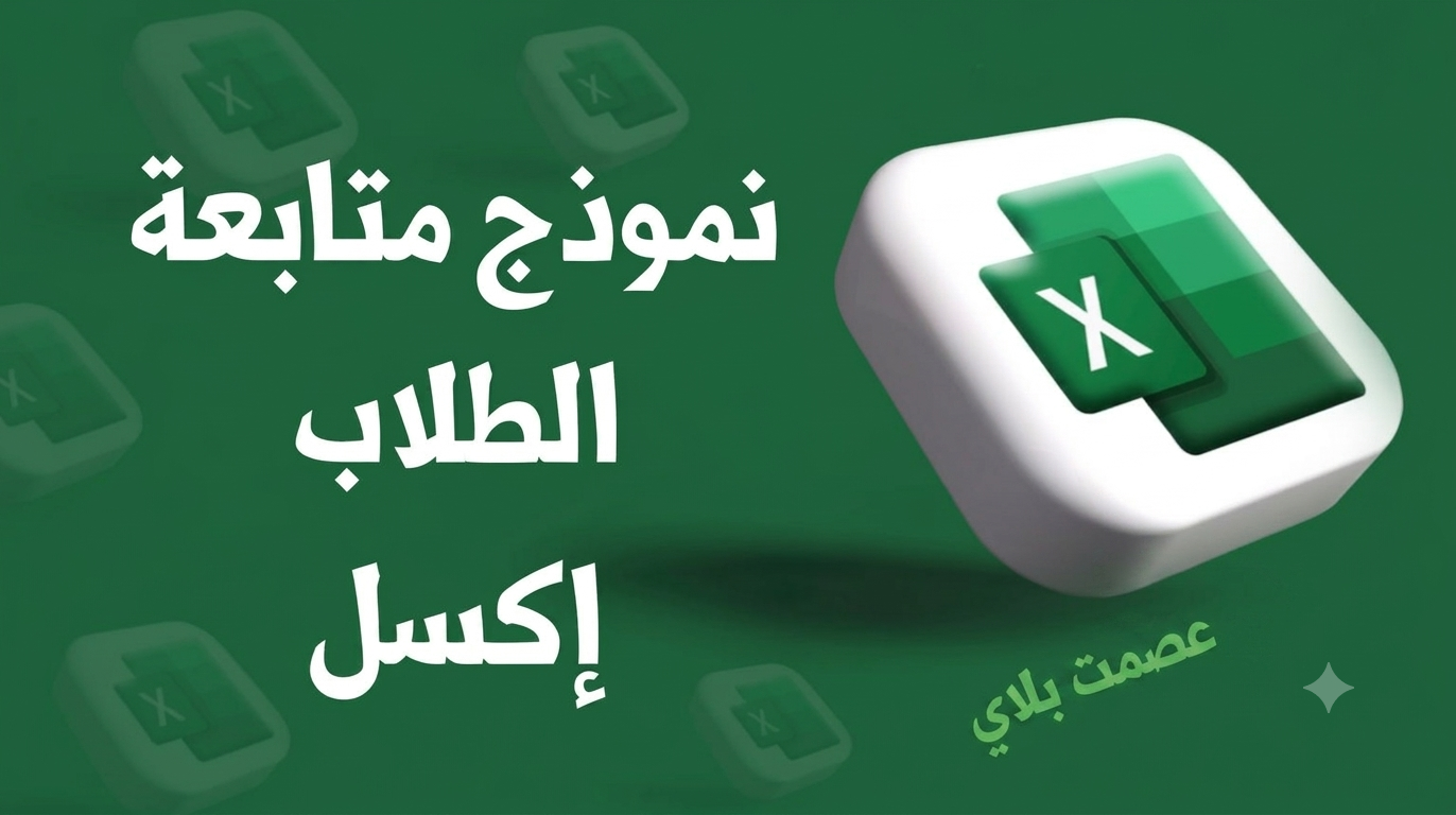 لقطة 1