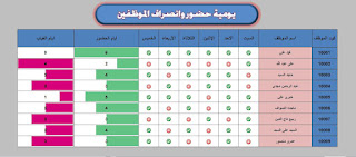 لقطة 1