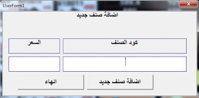 لقطة 1