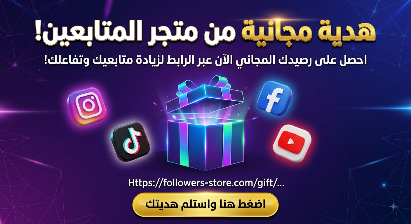 لقطة 1